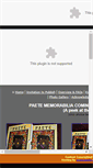 Mobile Screenshot of memorabilia.paete.org